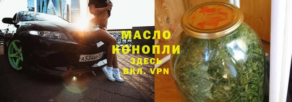 бошки Богданович