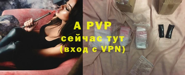 метадон Бугульма