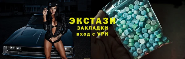 бошки Богданович