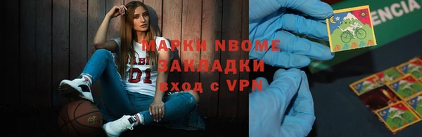 бошки Богданович