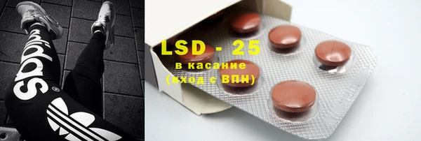 бошки Богданович