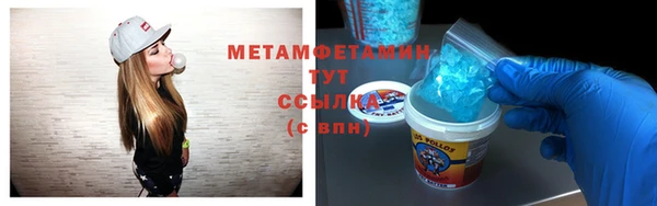 бошки Богданович