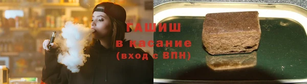 экстази Богородицк