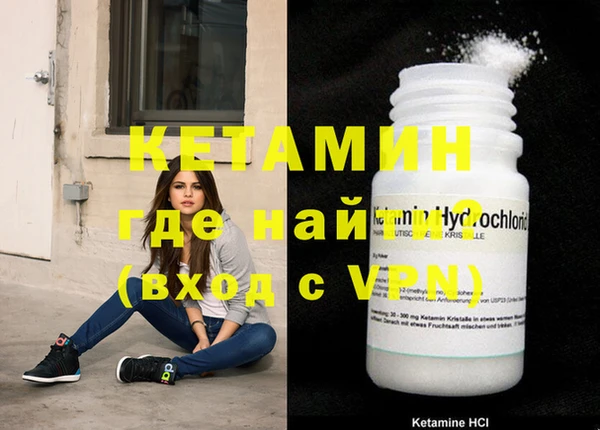 бошки Богданович