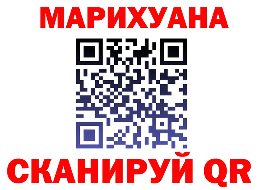 A-PVP СК вход площадка мега Славянск-на-Кубани