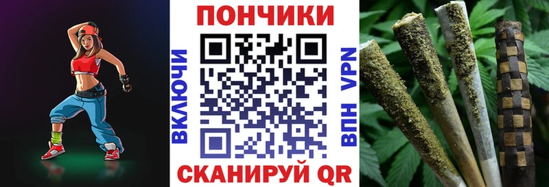 МАРИХУАНА LSD WEED  Купить где  Славянск-на-Кубани 